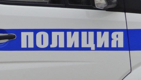 Жители города Юности перевели на счета дистанционных мошенников более 7 млн рублей