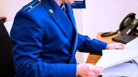 В Хабаровске осуждена женщина за нанесение ножевого ранения своему брату
