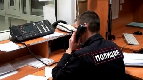 Хабаровские полицейские окончили расследование уголовных дел в отношении местного жителя, сбывавшего наркотики и легализовавшего деньги от их реализации
