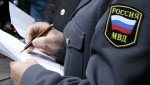 В Хабаровске сотрудники полиции вернули горожанину похищенное золотое украшение
