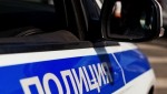 Жительница Хабаровска лишилась 5 миллионов рублей, став жертвой телефонных мошенников