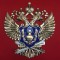 Проведено совместное публичное мероприятие с Главным управлением регионального государственного контроля  и лицензирования Правительства Хабаровского края