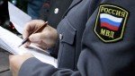 В Хабаровске сотрудники полиции вернули горожанину похищенное золотое украшение